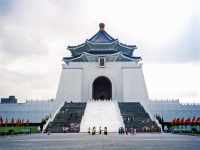 Memorial Hall in Taipei